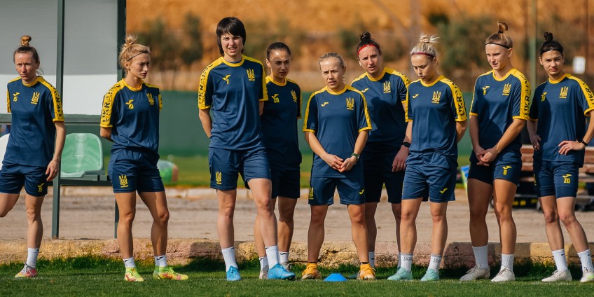 Reprezentacja Ukrainy zagra w Rzeszowie