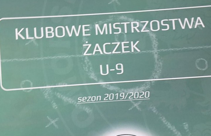 Roczniki młodzieżowe