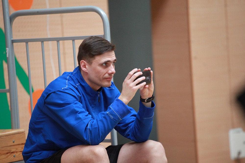 Akademickie Mistrzostwa Polski